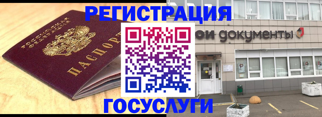 форма 3 в Адыгее
